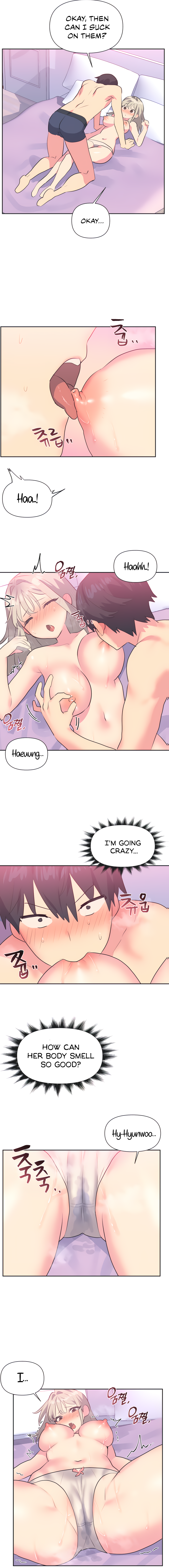 Mating with Idols Chapter 15 - page 4