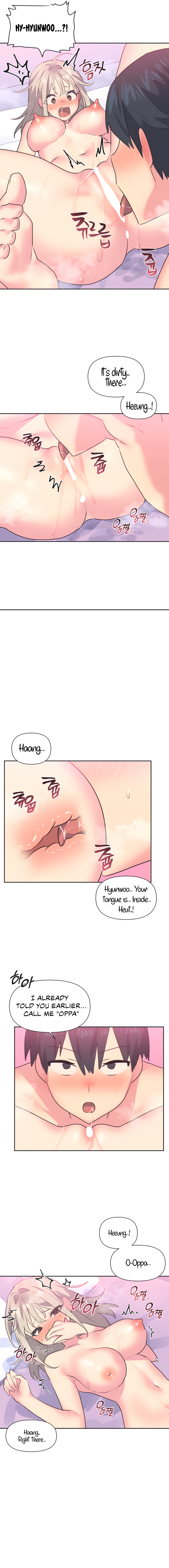 Mating with Idols Chapter 15 - page 9