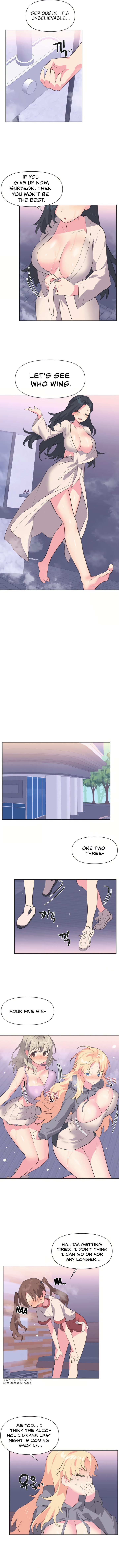 Mating with Idols Chapter 5 - page 5