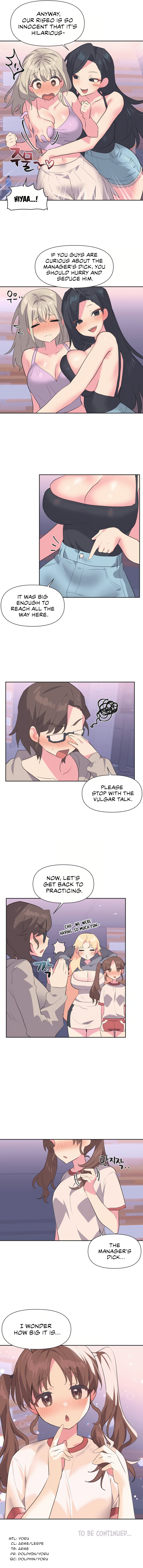 Mating with Idols Chapter 5 - page 7