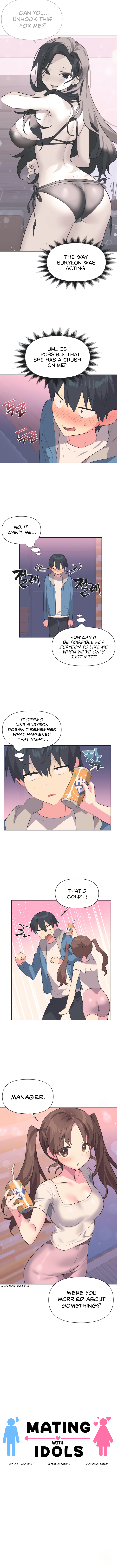 Mating with Idols Chapter 6 - page 3