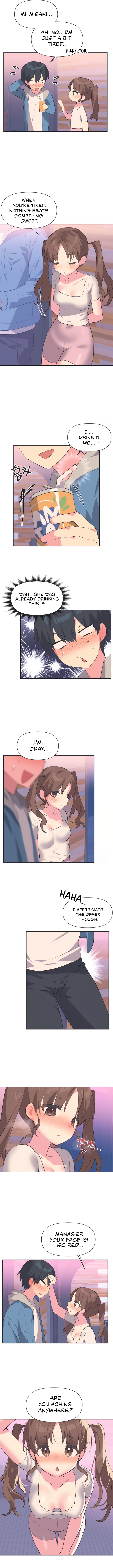 Mating with Idols Chapter 6 - page 4