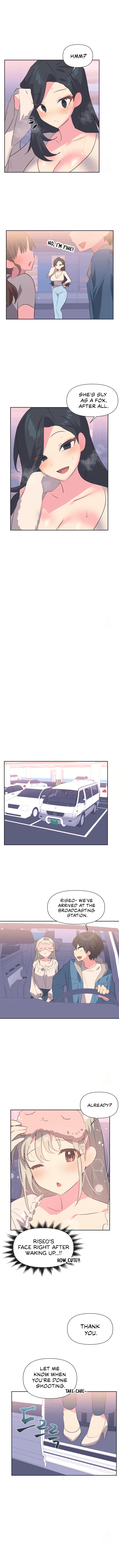 Mating with Idols Chapter 6 - page 5