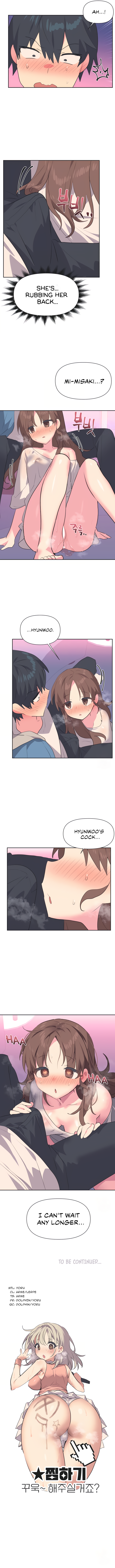 Mating with Idols Chapter 6 - page 9