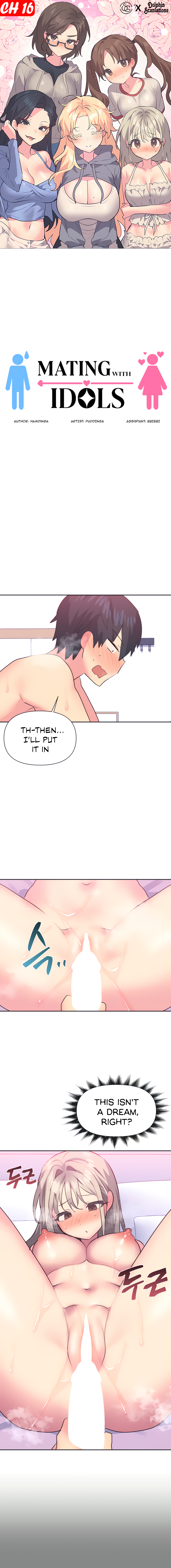 Mating with Idols Chapter 16 - page 1