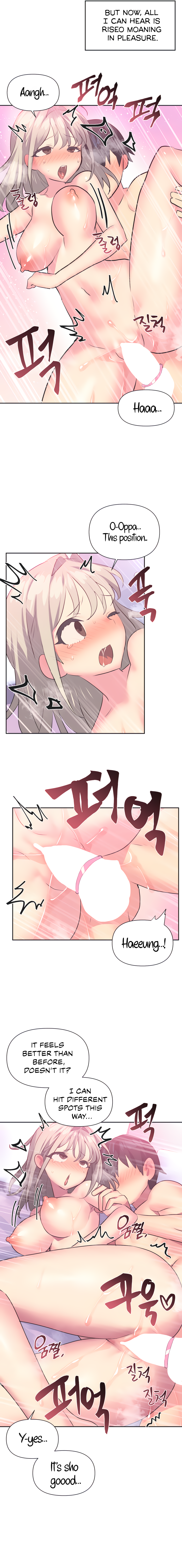 Mating with Idols Chapter 16 - page 9