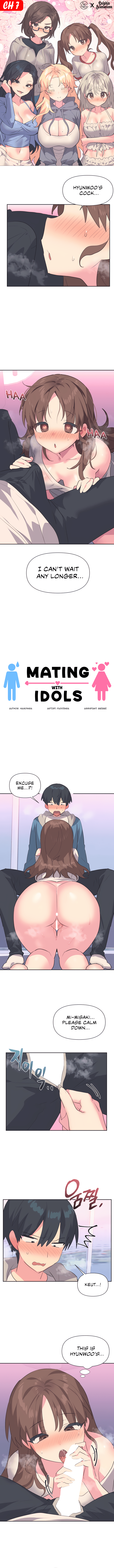 Mating with Idols Chapter 7 - page 1