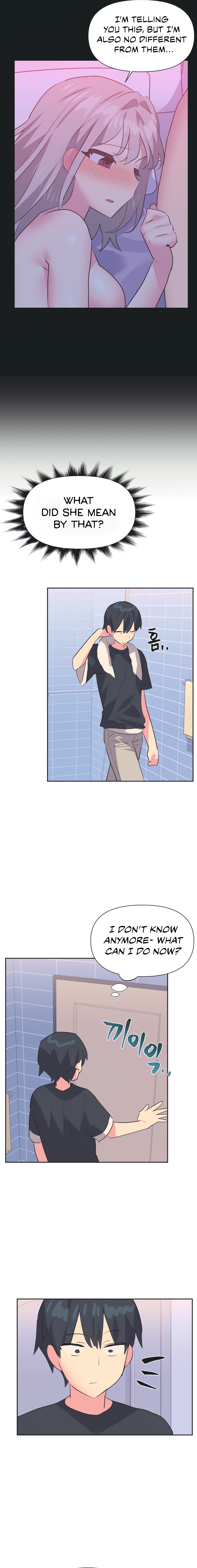 Mating with Idols Chapter 17 - page 10