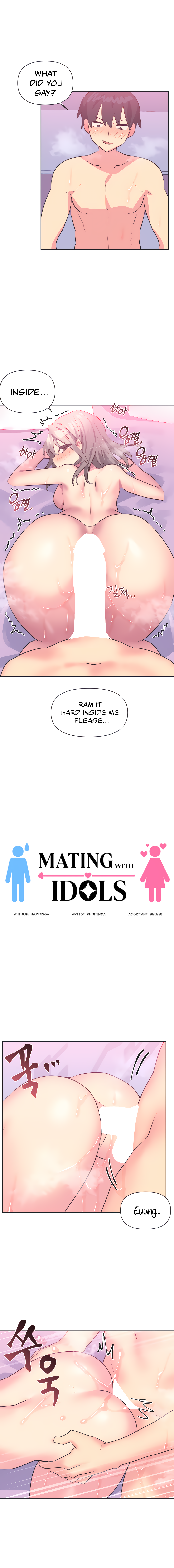 Mating with Idols Chapter 17 - page 2