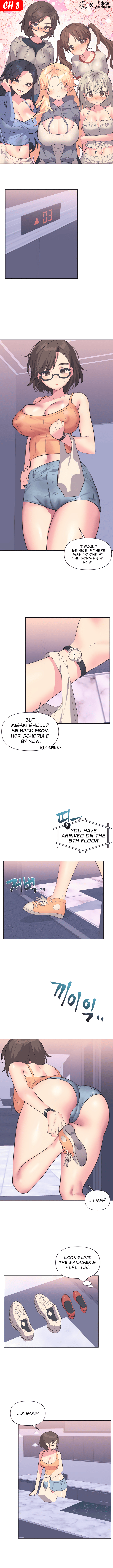 Mating with Idols Chapter 8 - page 1