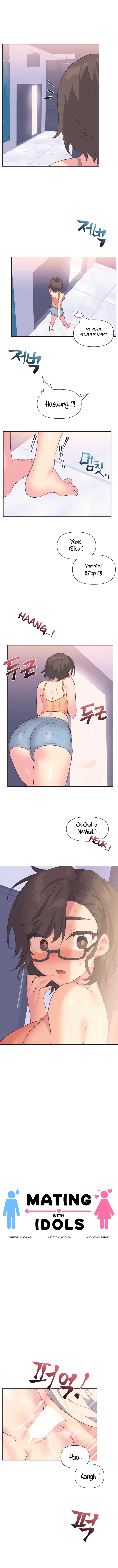 Mating with Idols Chapter 8 - page 2
