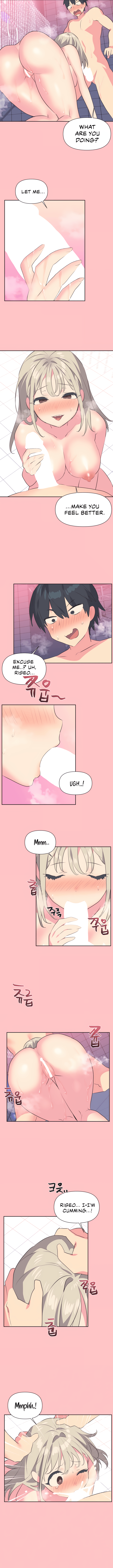 Mating with Idols Chapter 9 - page 7