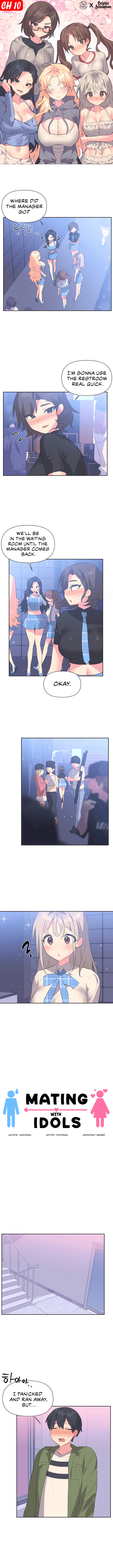 Mating with Idols Chapter 10 - page 1