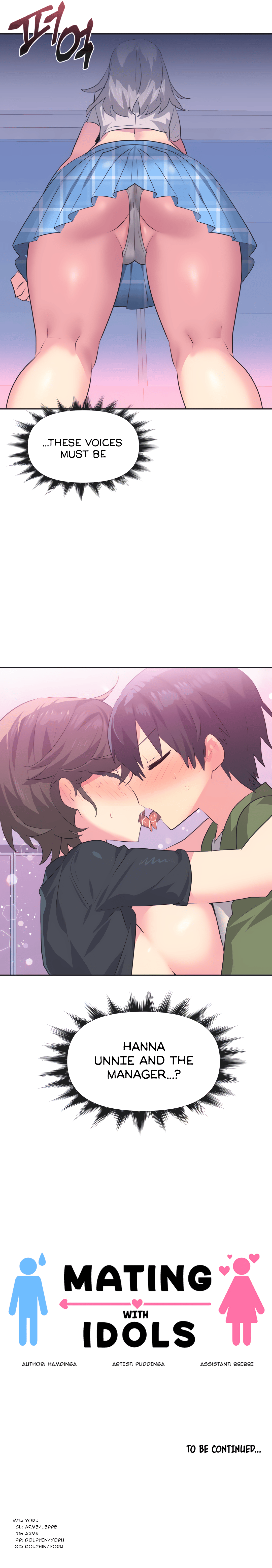 Mating with Idols Chapter 11 - page 12