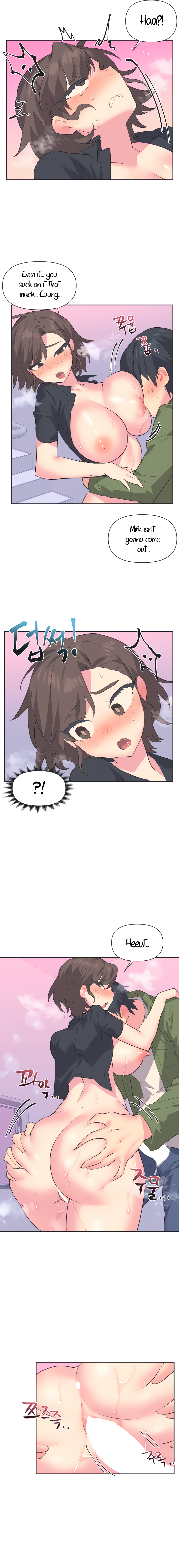 Mating with Idols Chapter 11 - page 6