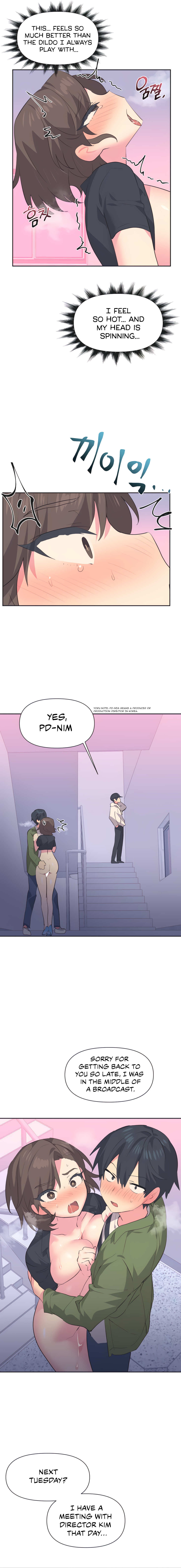 Mating with Idols Chapter 11 - page 7