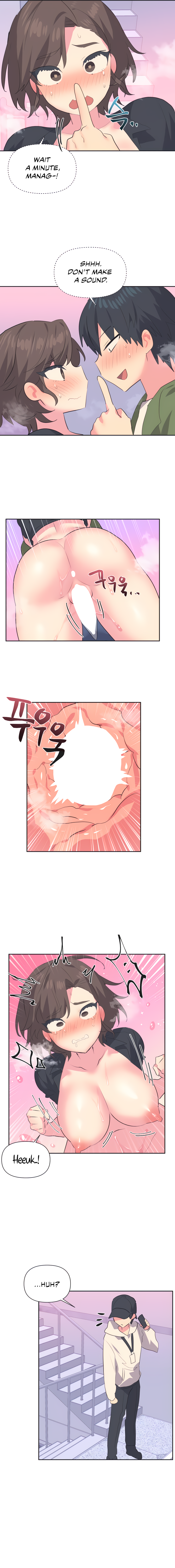 Mating with Idols Chapter 11 - page 8