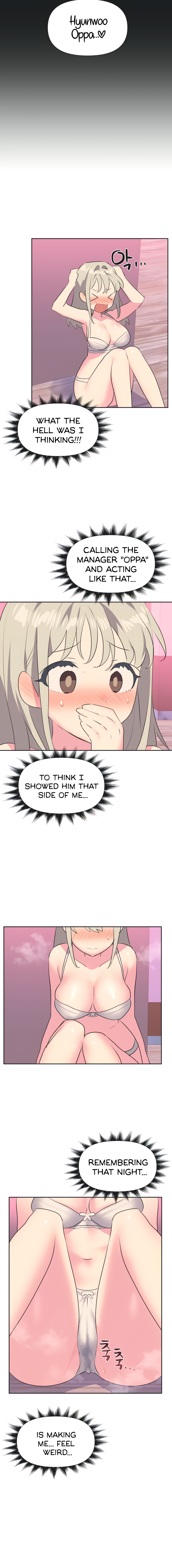 Mating with Idols Chapter 18 - page 12