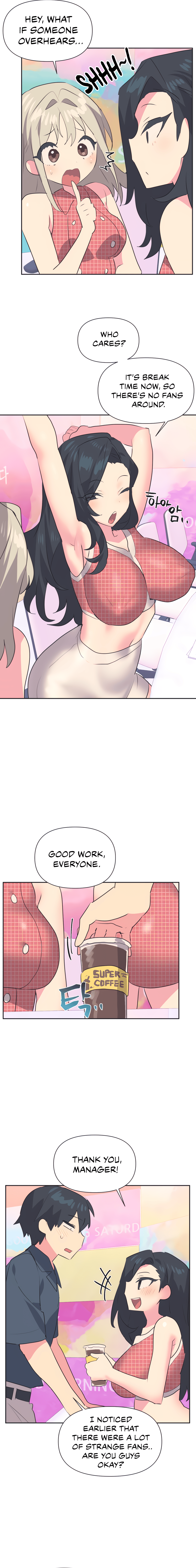 Mating with Idols Chapter 18 - page 3
