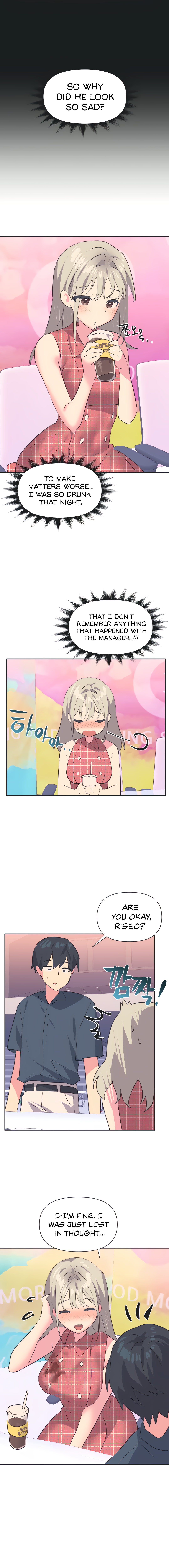 Mating with Idols Chapter 18 - page 6