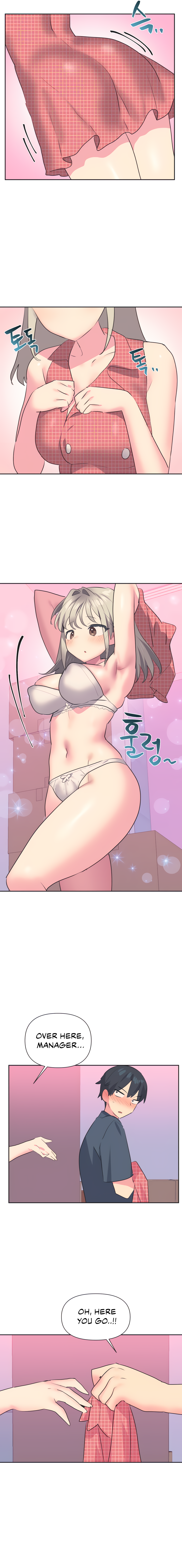 Mating with Idols Chapter 18 - page 8