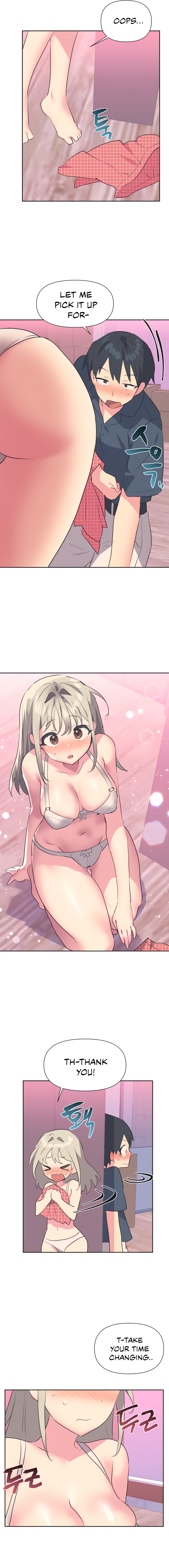 Mating with Idols Chapter 18 - page 9