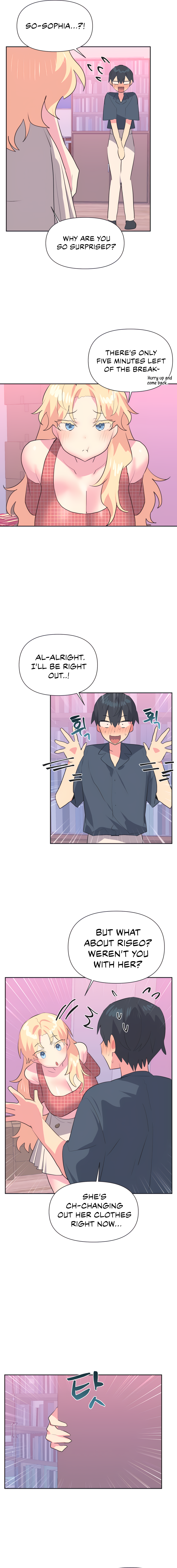 Mating with Idols Chapter 19 - page 3