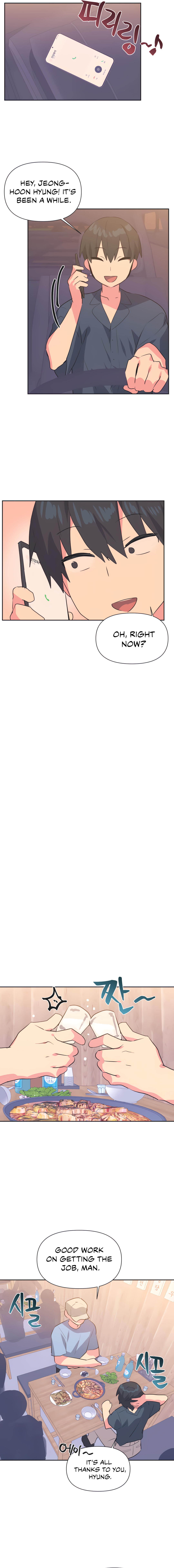 Mating with Idols Chapter 19 - page 8