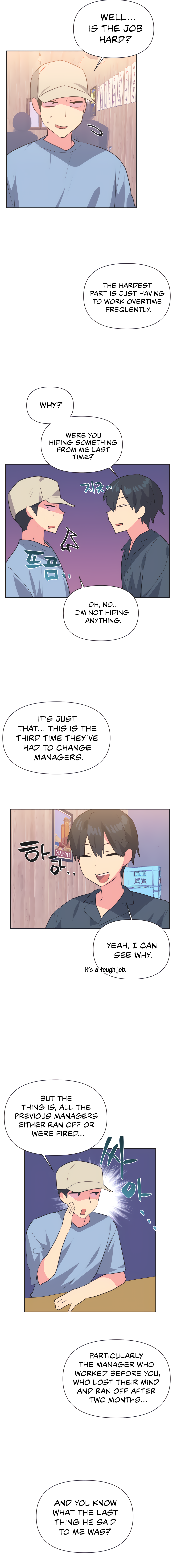 Mating with Idols Chapter 19 - page 9