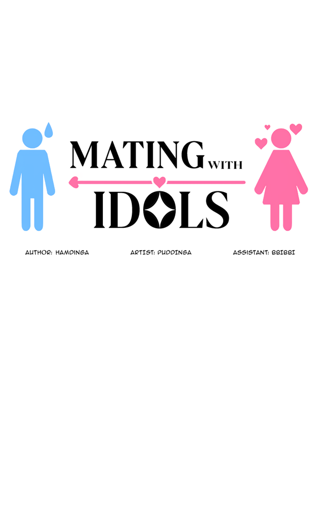 Mating with Idols Chapter 20 - page 20