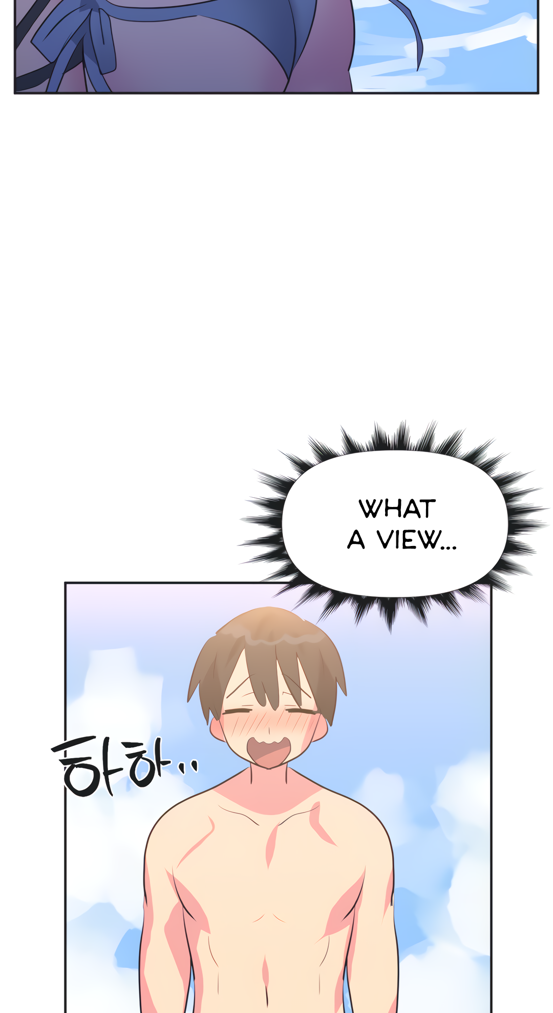 Mating with Idols Chapter 20 - page 27