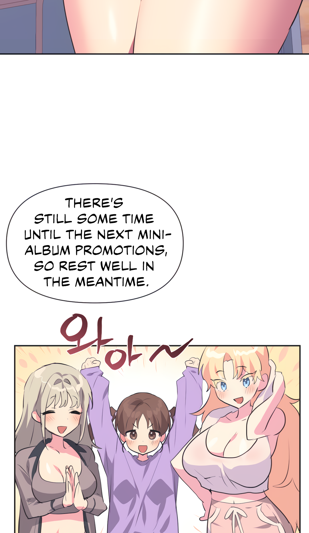 Mating with Idols Chapter 20 - page 4