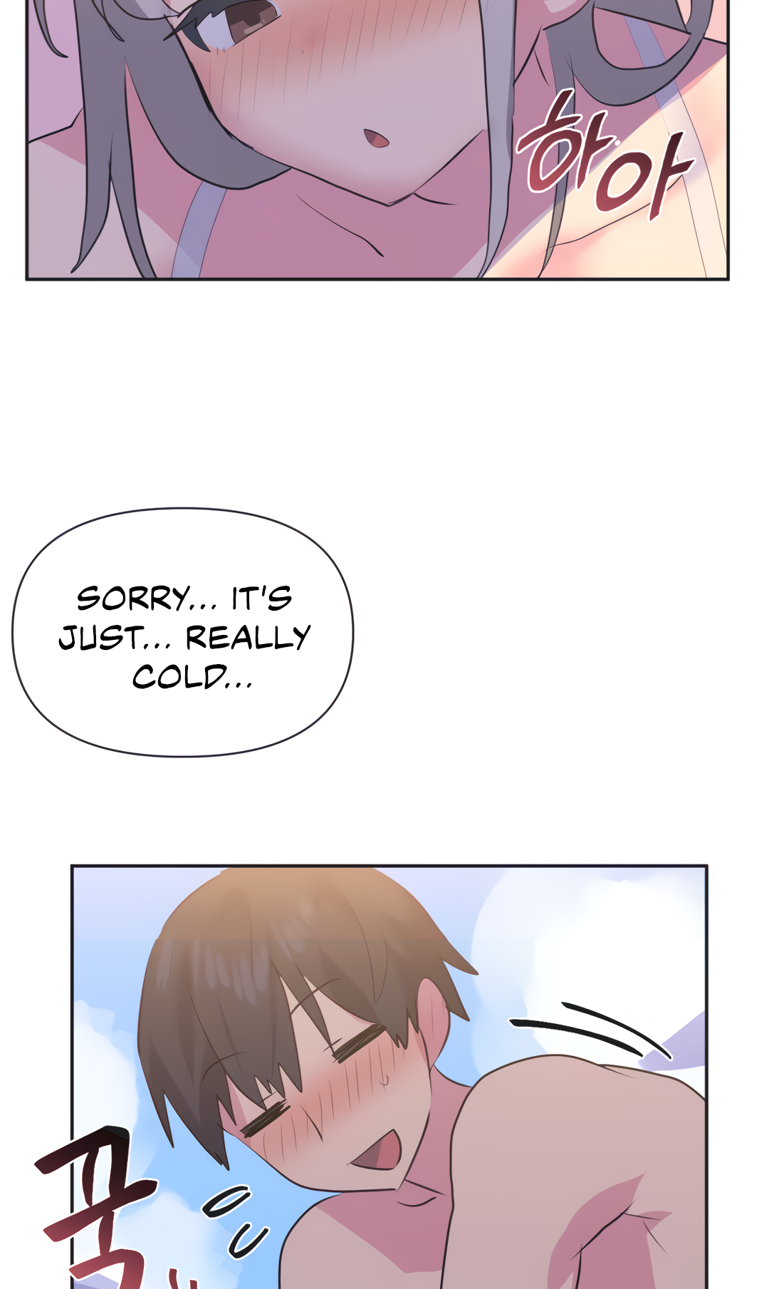 Mating with Idols Chapter 20 - page 41