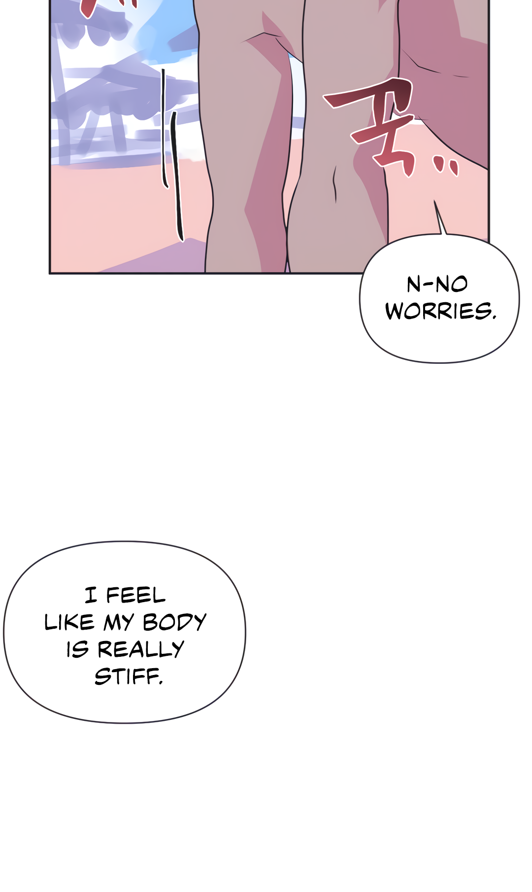 Mating with Idols Chapter 20 - page 42