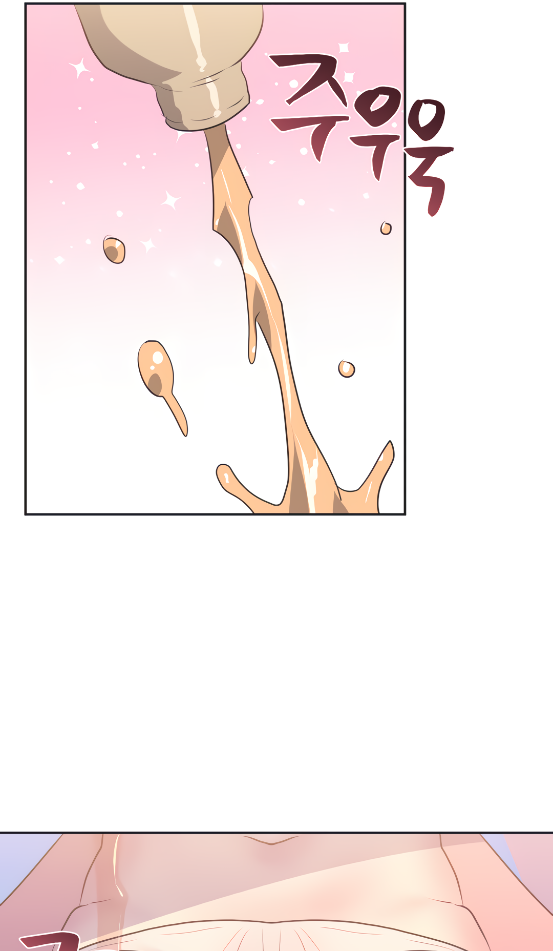 Mating with Idols Chapter 20 - page 47