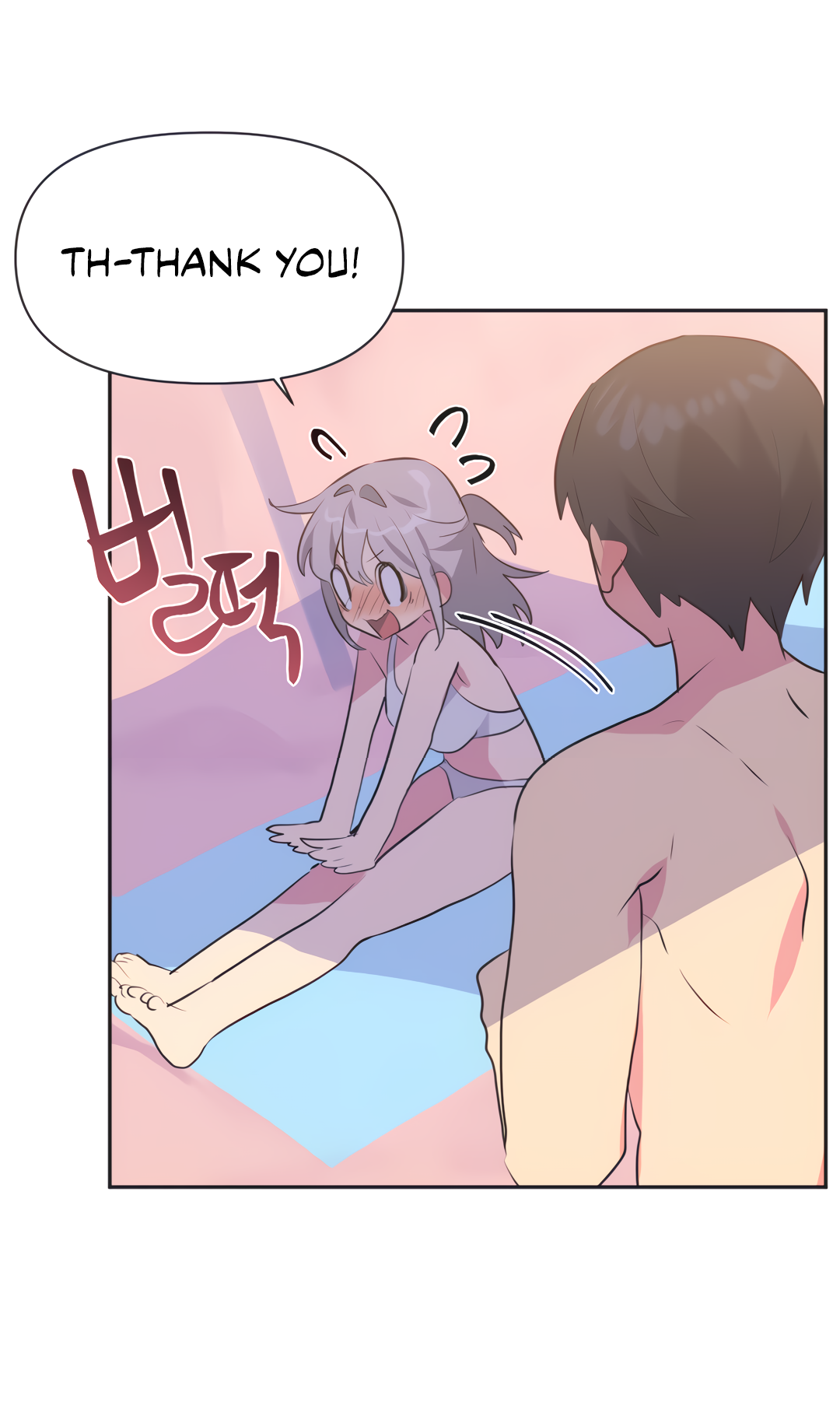 Mating with Idols Chapter 20 - page 58