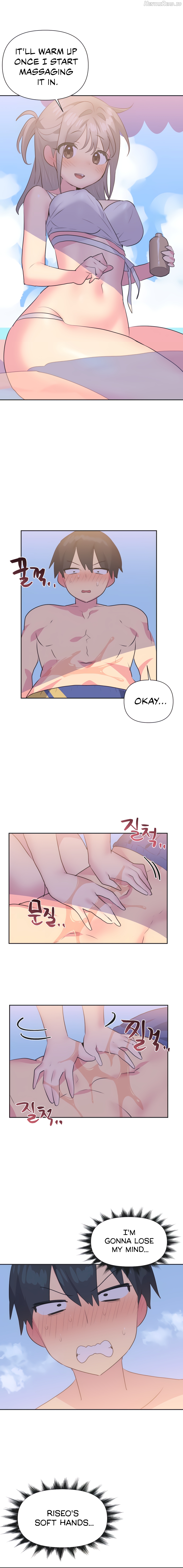 Mating with Idols Chapter 21 - page 3