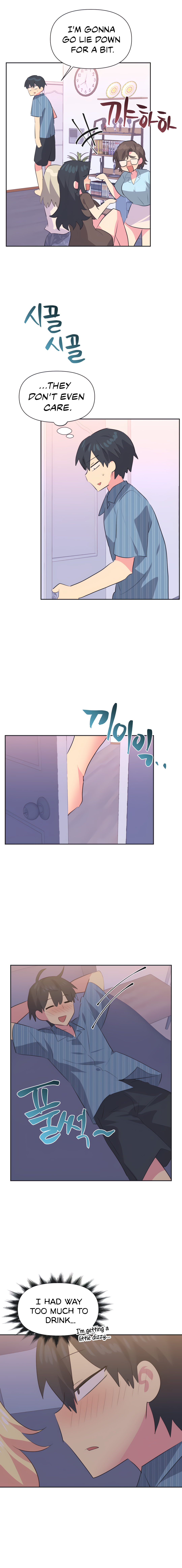 Mating with Idols Chapter 22 - page 8