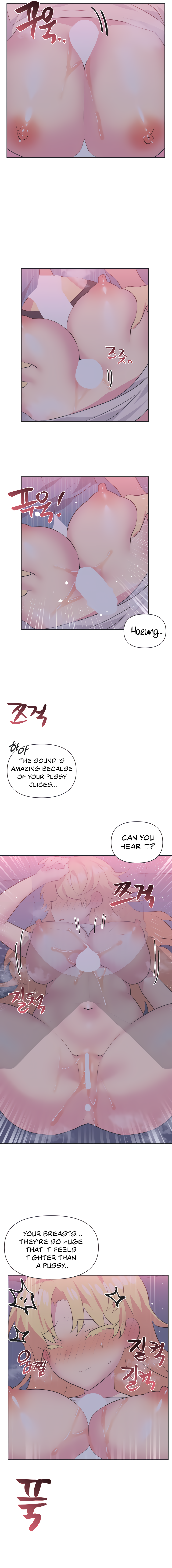 Mating with Idols Chapter 23 - page 11