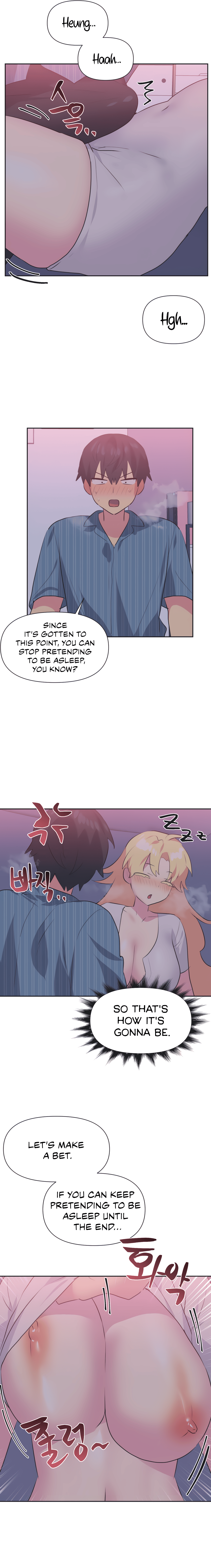 Mating with Idols Chapter 23 - page 6