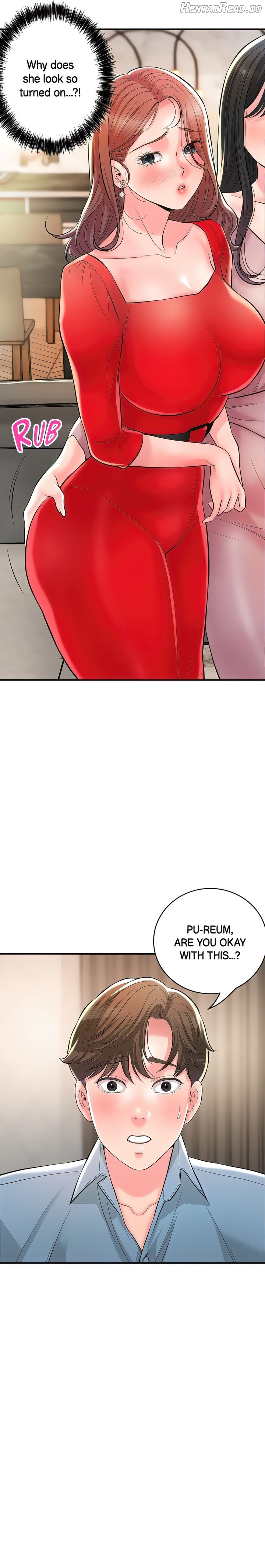 New Town Chapter 103 - page 5