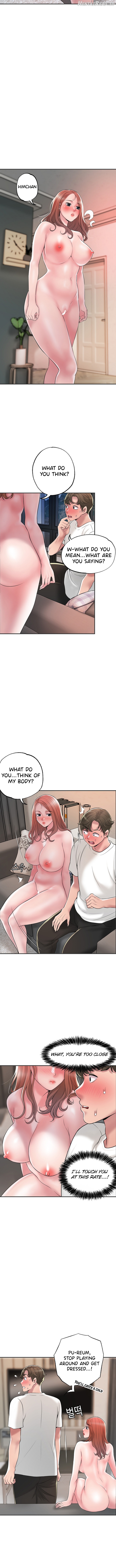 New Town Chapter 47 - page 2