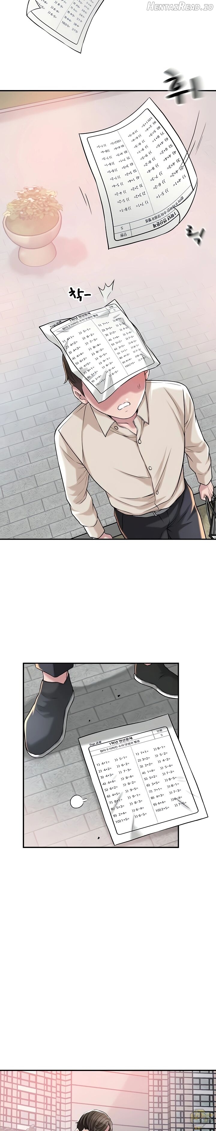 New Town Chapter 1 - page 3
