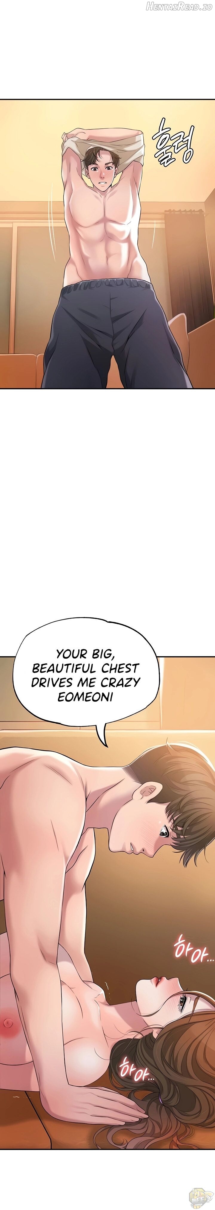 New Town Chapter 4 - page 13