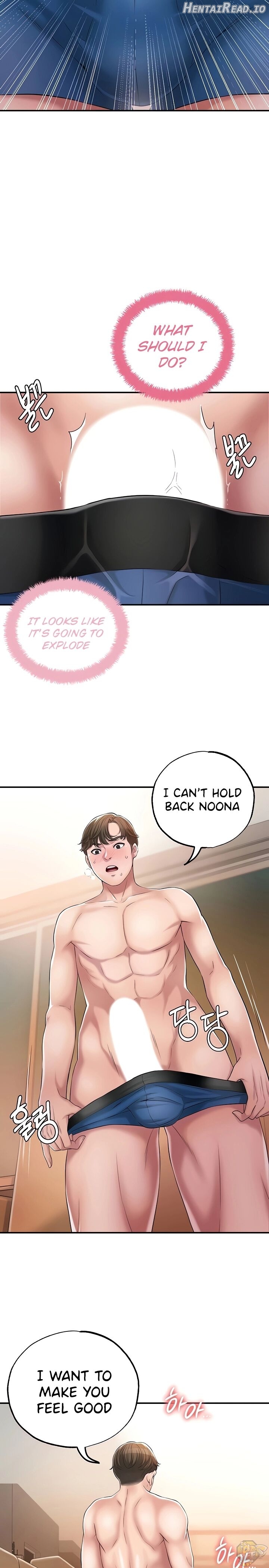 New Town Chapter 5 - page 11