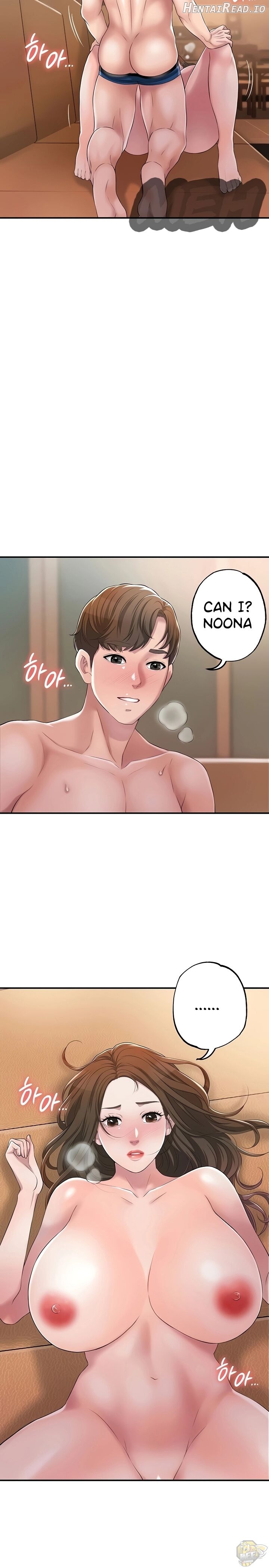 New Town Chapter 5 - page 12