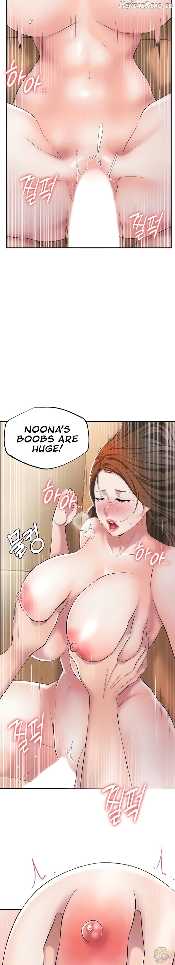 New Town Chapter 5 - page 18