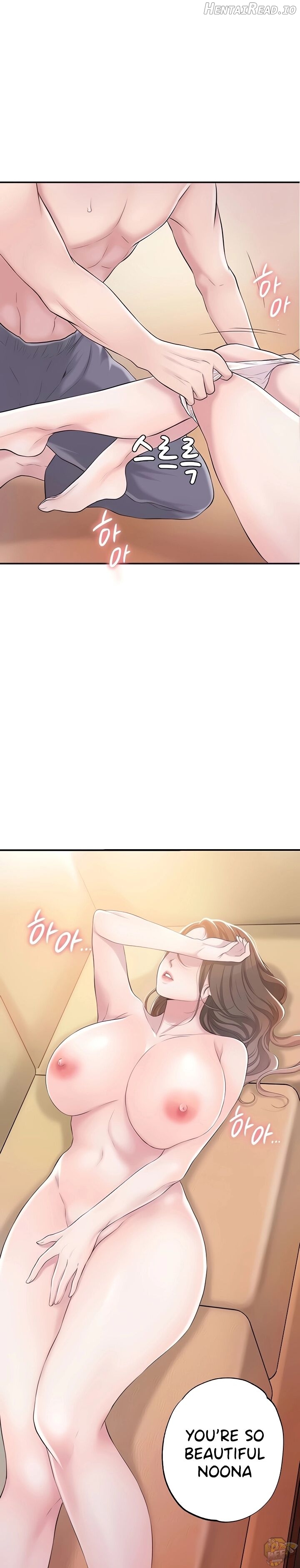 New Town Chapter 5 - page 2