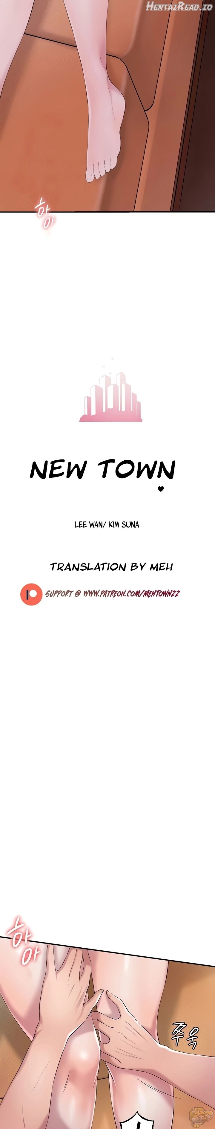 New Town Chapter 5 - page 3