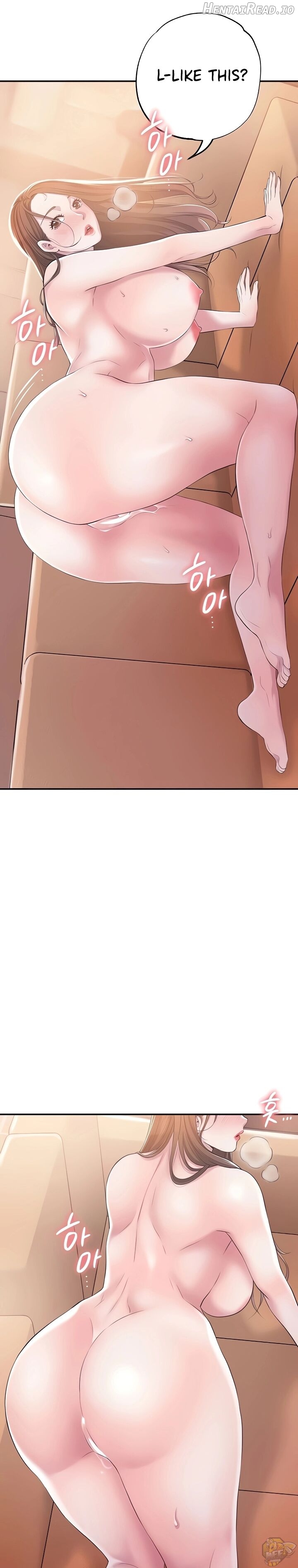 New Town Chapter 6 - page 2